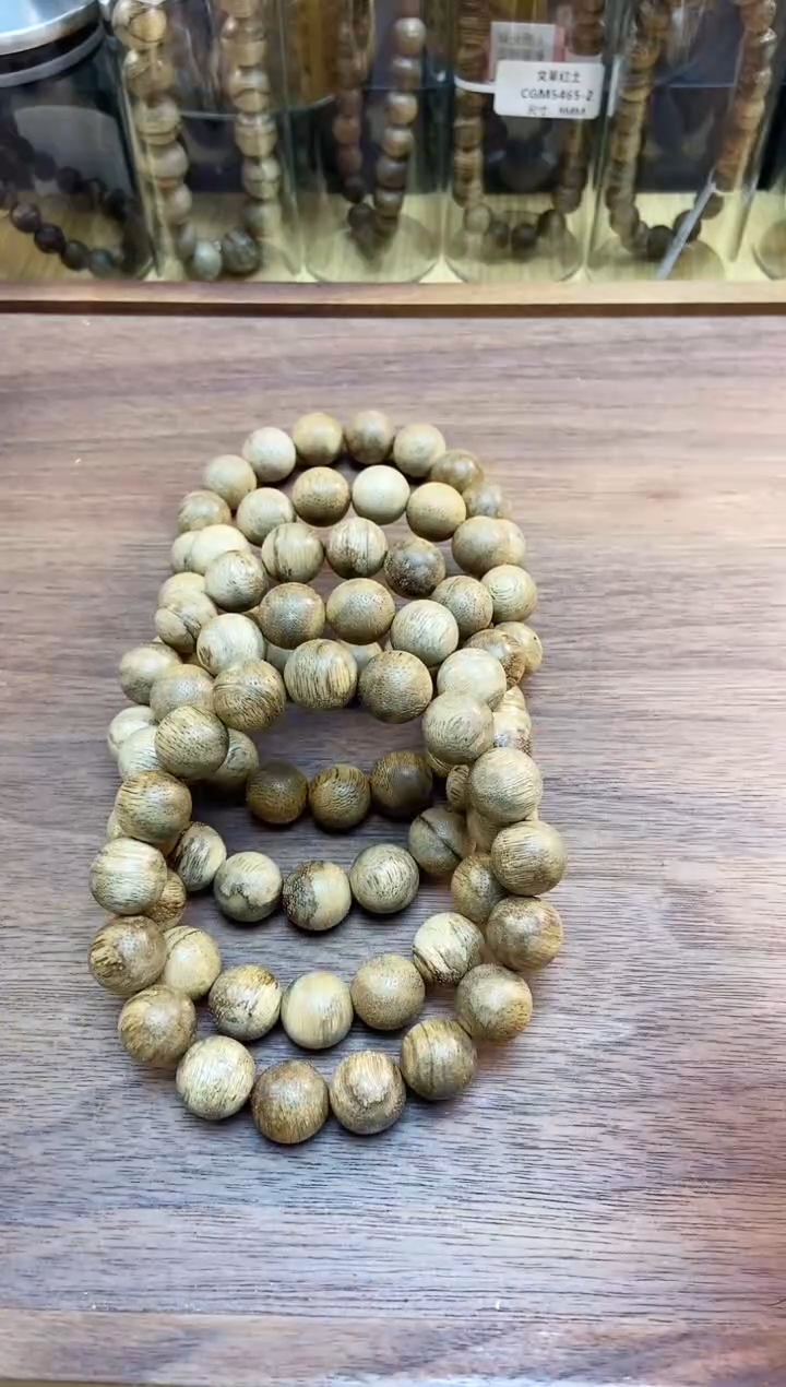 沉香手串卓CG5422菩萨棋卡13mm12g+天然野多样性发一
