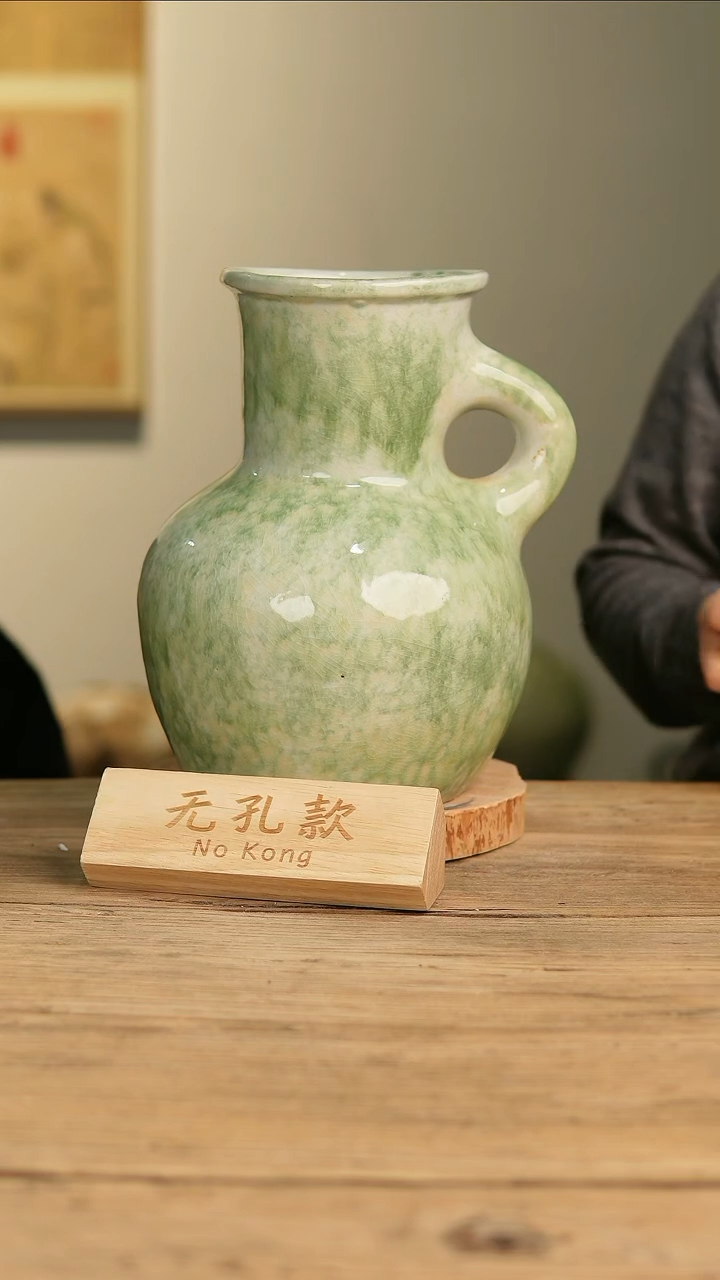 【闪购商品】摆件19-622高28口12误差2无孔