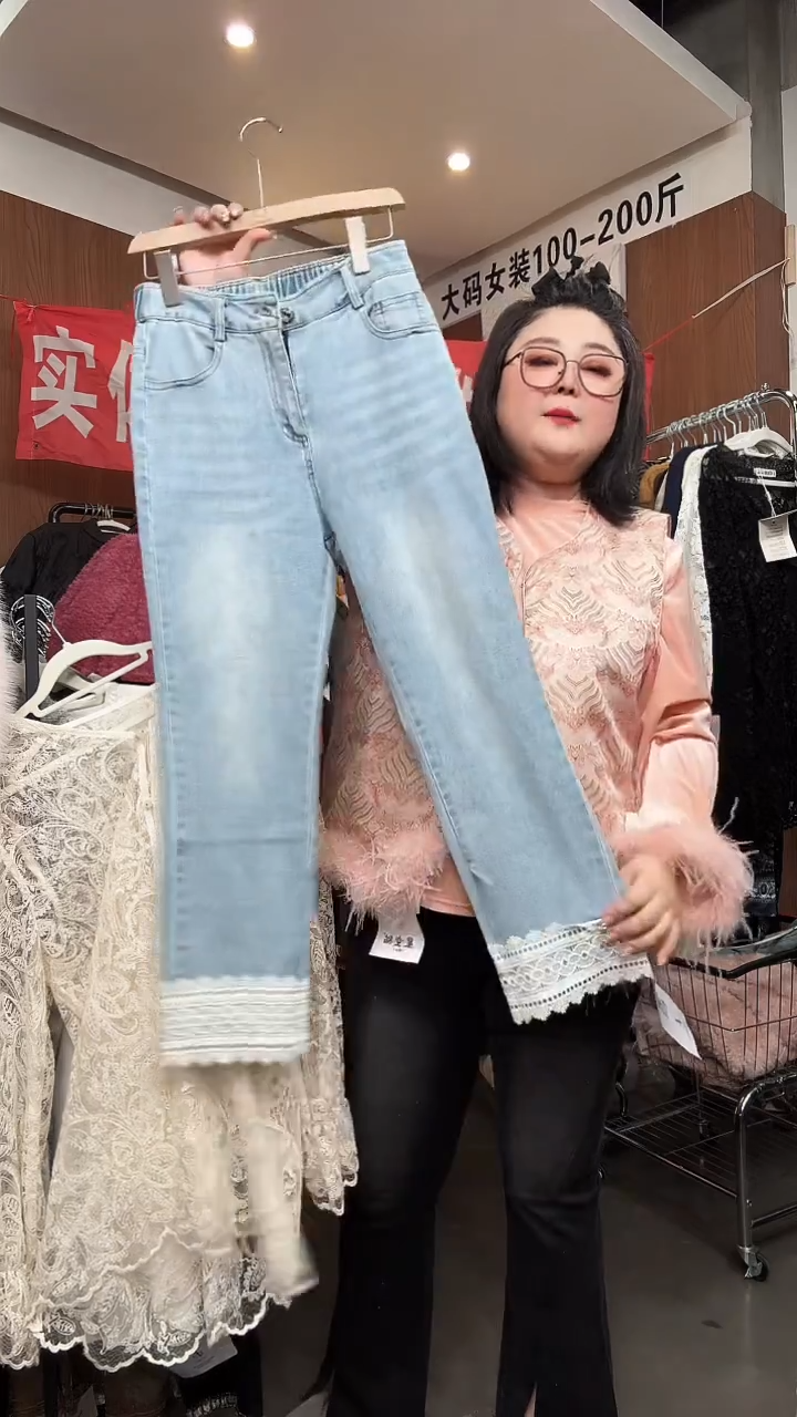 孤品裤子一件不留  140-160