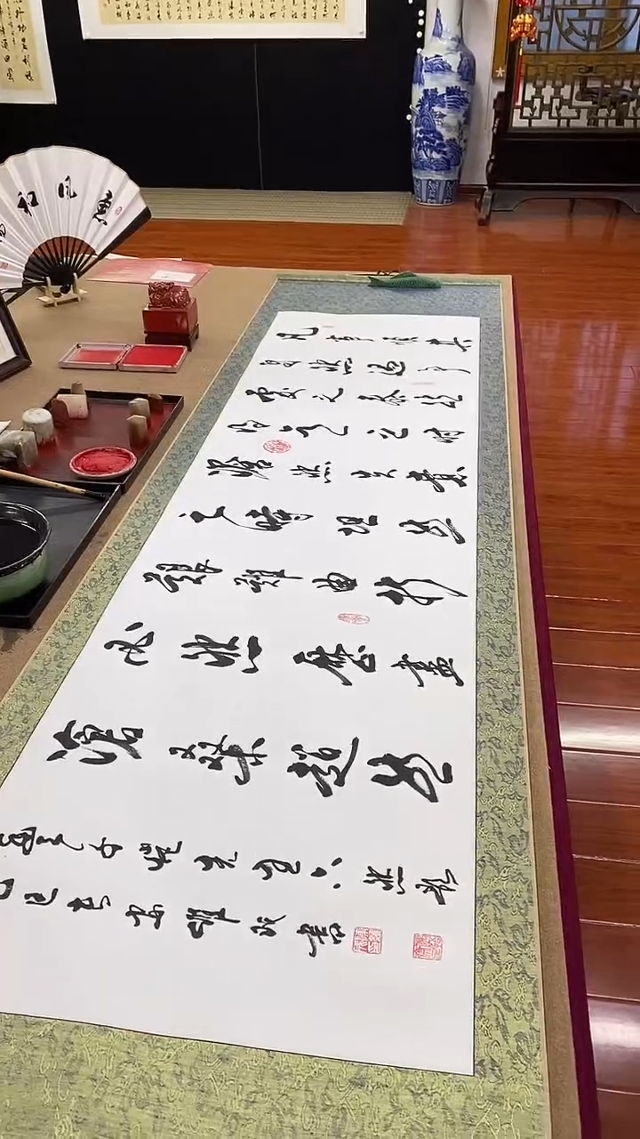 【闪购商品】书法陈维成  六然歌 横轴