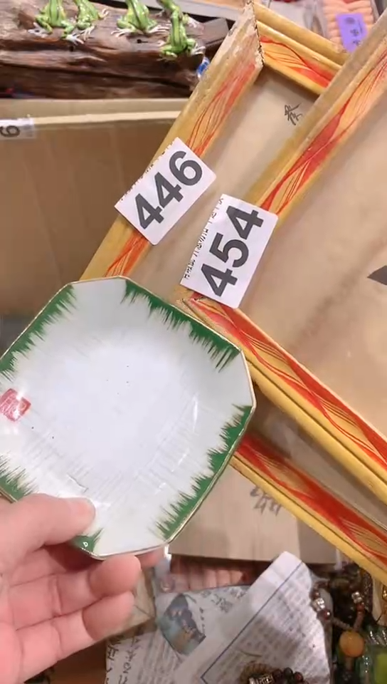 【闪购商品】瓷器默认链接一物一拍