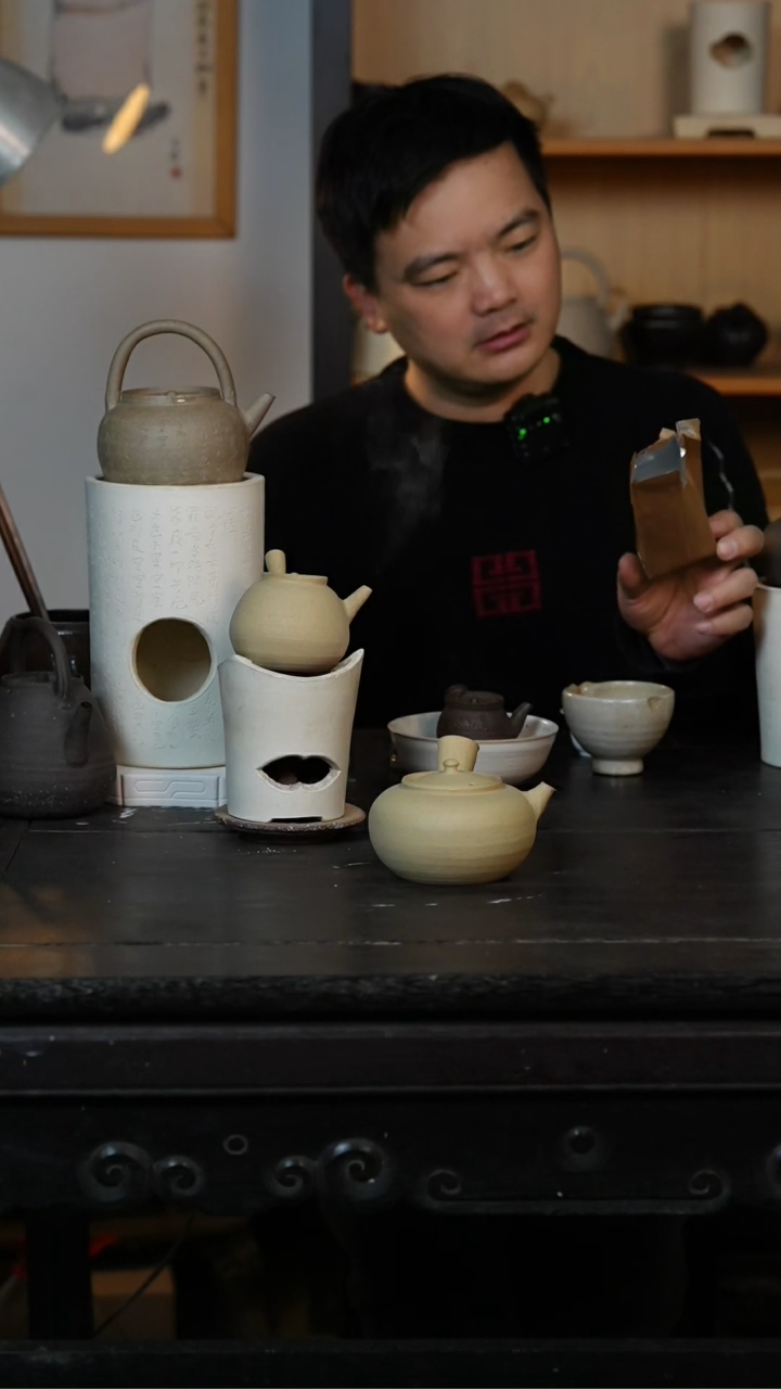 【闪购商品】白泥（侧把素面）约340cc