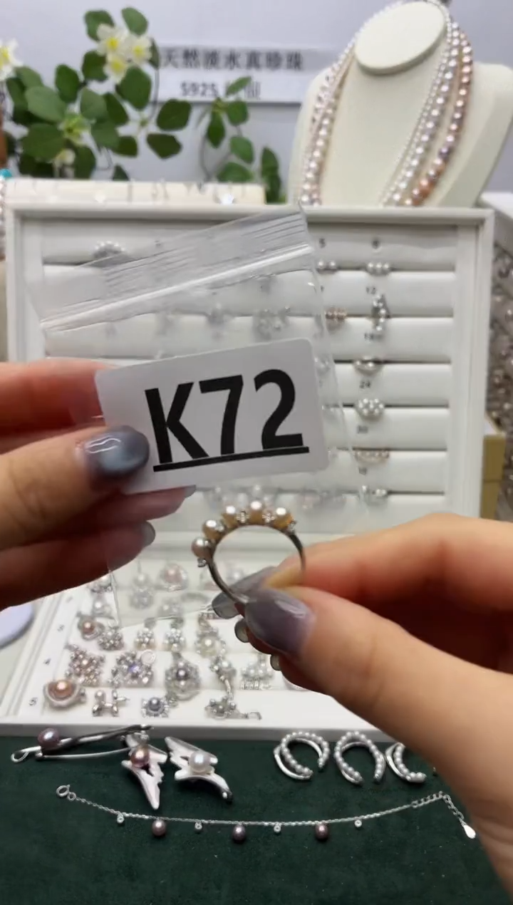 银S925镶嵌珠宝奇石淡水珍珠小*潴K72拍二发一