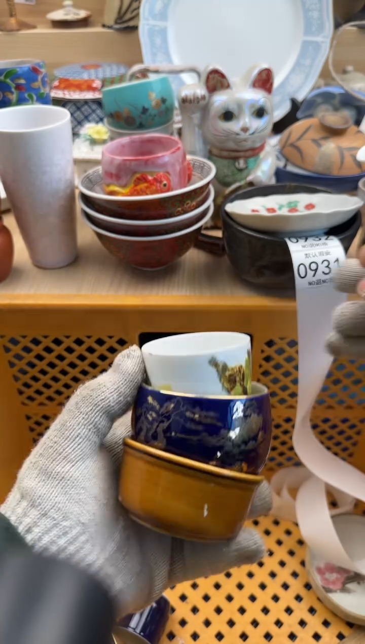 931默认微瑕，满20元包邮