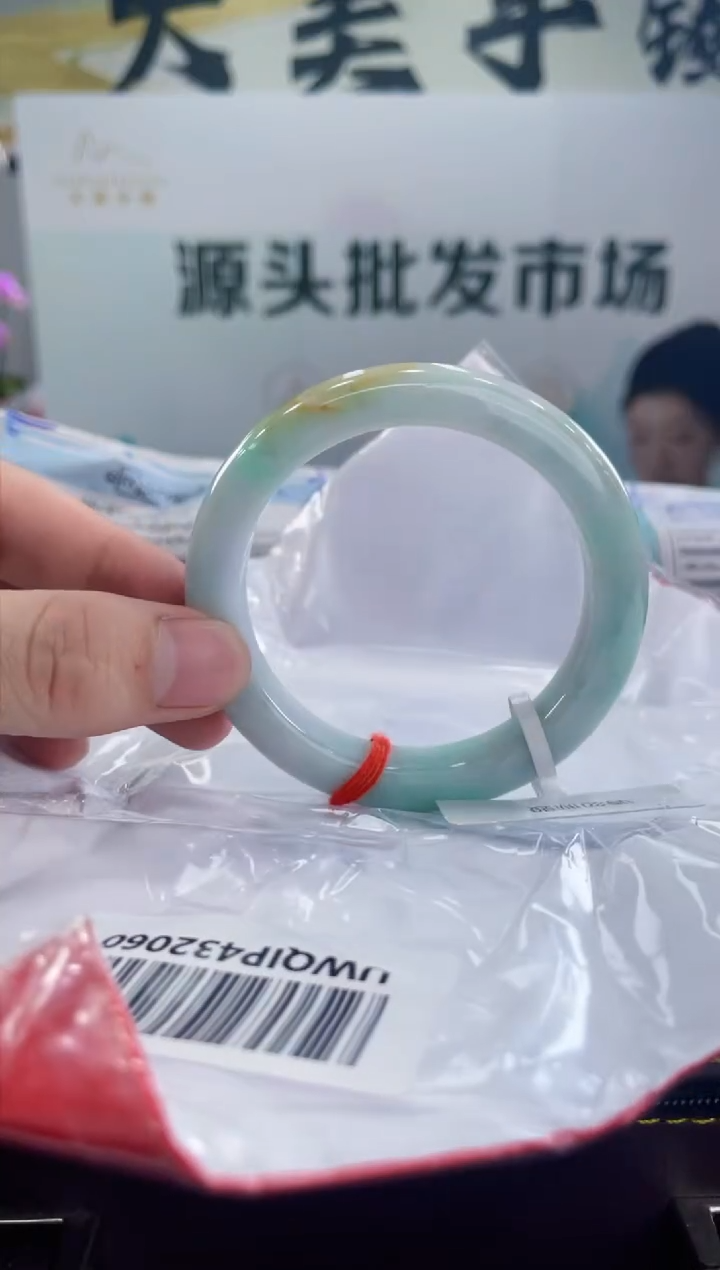 【闪购商品】翡翠手镯未镶嵌手镯