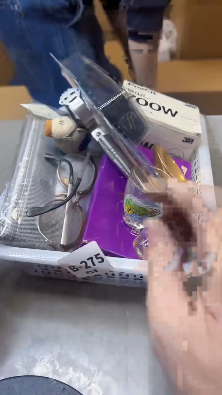 【闪购商品】瓷片275聚宝缘精选二号店