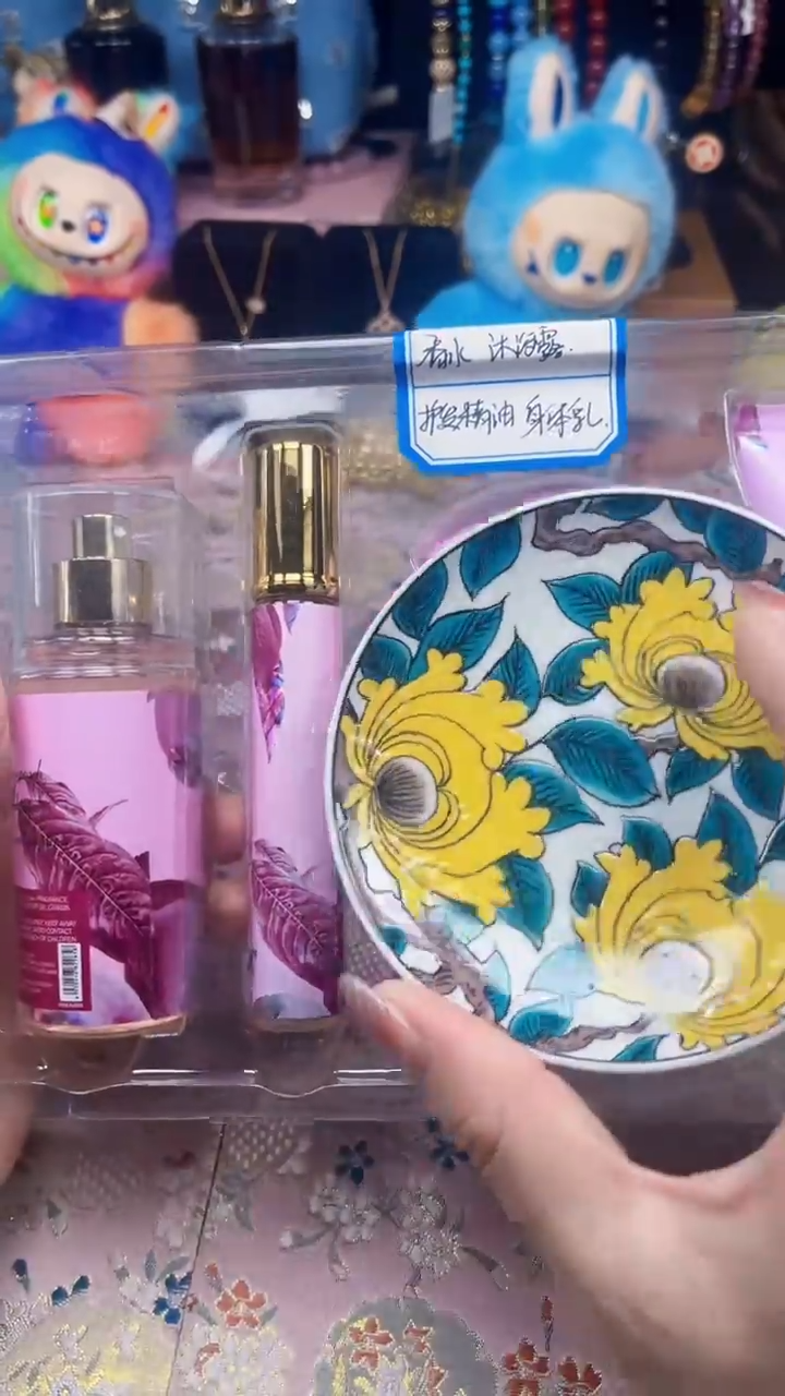 瓷片陶茶666文玩周边多人