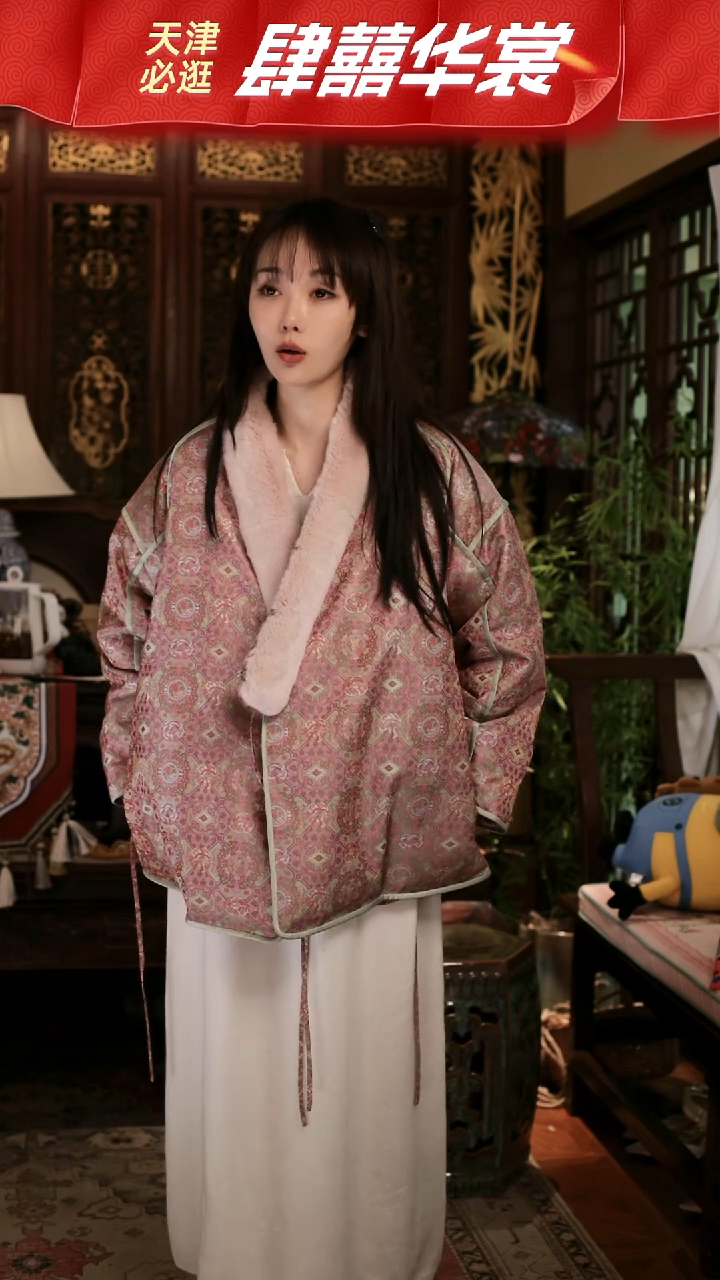【现货】真 丝 羽 毛 服