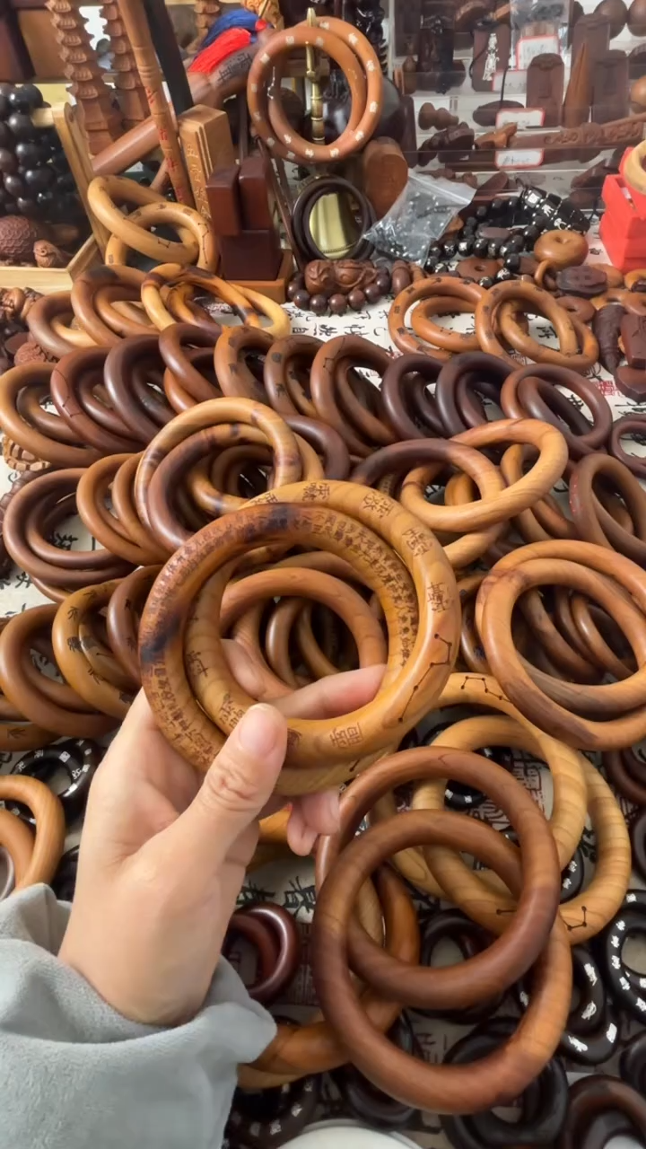 枣木乾坤圈桃木75圈口福利一物一拍