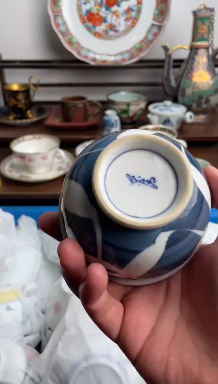 【闪购商品】瓷片144-Q-满20包邮48h凑单