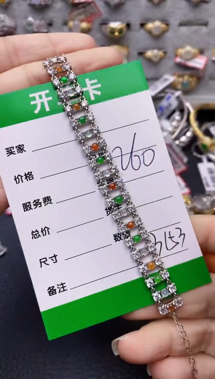 【闪购商品】翡翠戒指银S925镶嵌/3153