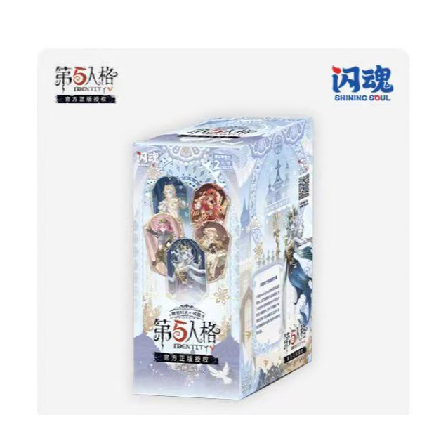【大胃王】闪魂《潮玩第五人格》基础三卡片卡牌收藏卡盲盒代拆