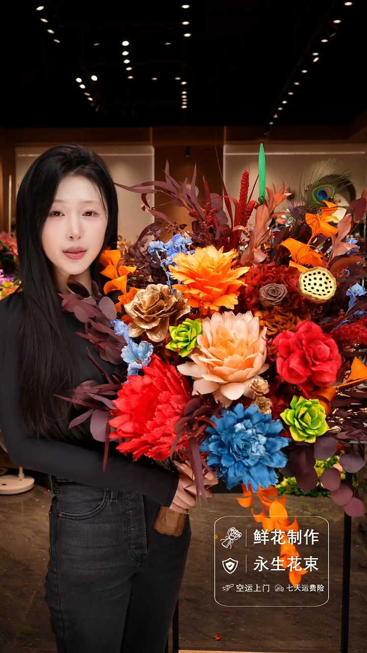 手工艺品琉璃手工花器花束空运包邮送货上门-以图片为准 