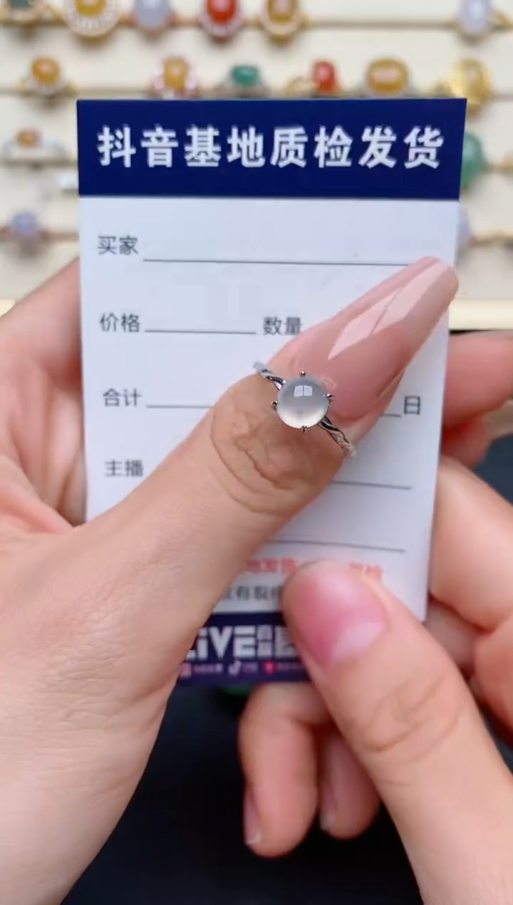 【闪购商品】翡翠戒指银S925镶嵌.........