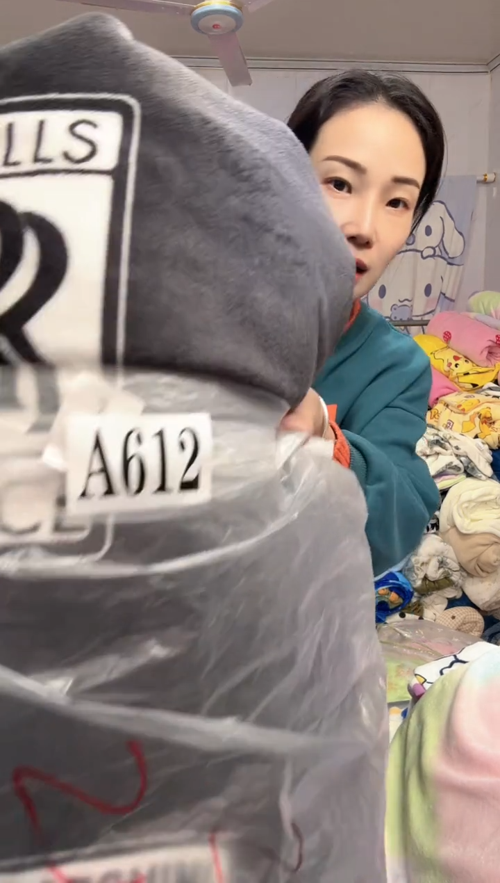 牛奶绒612瑕疵被罩
