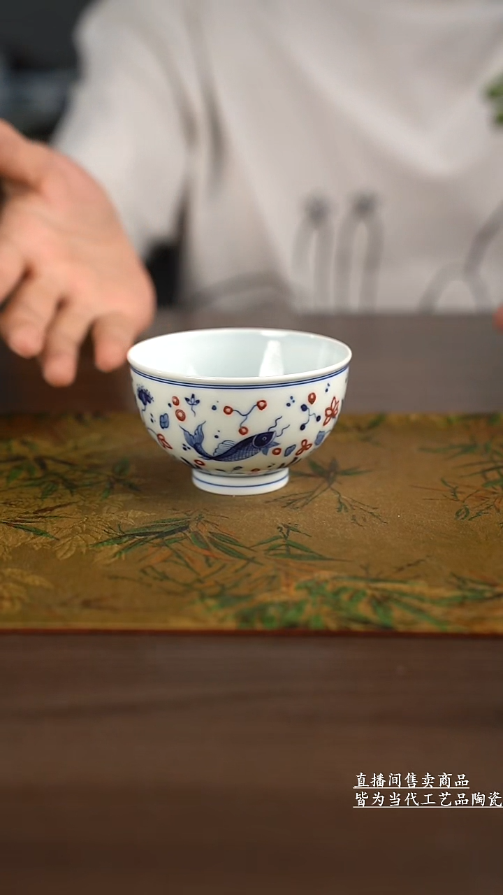杯子景德镇手工陶瓷茶具