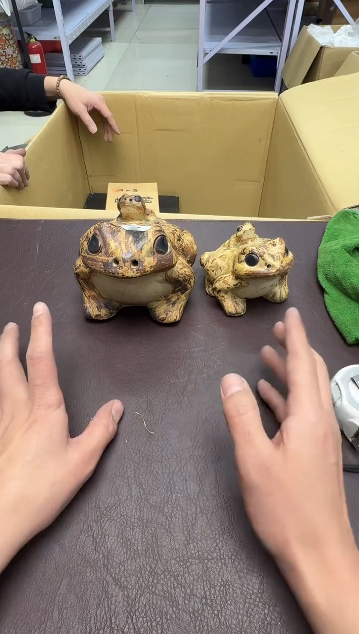 手工艺品钧瓷心*226