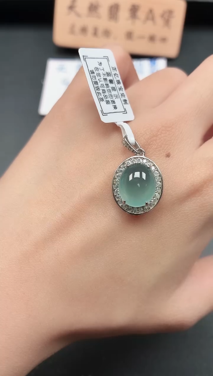 银S925镶嵌戒指翡翠1111