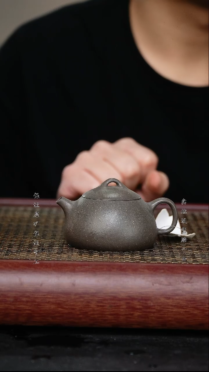 【闪购商品】紫砂茶壶原矿手工紫砂壶