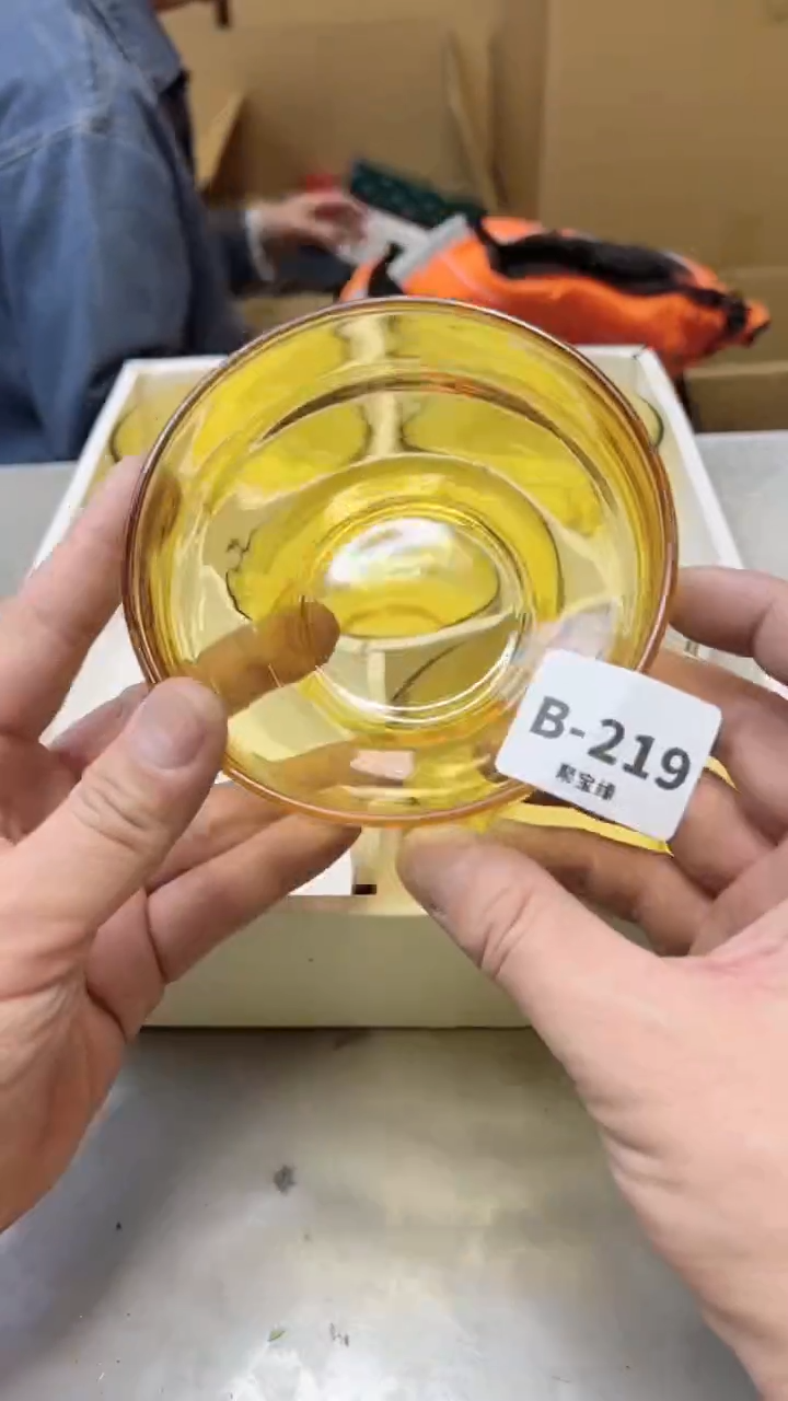 【闪购商品】瓷片219  聚宝缘  二号店