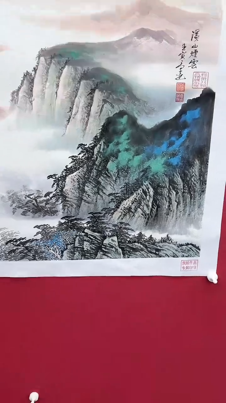 【闪购商品】国画书法绘画闪电购-