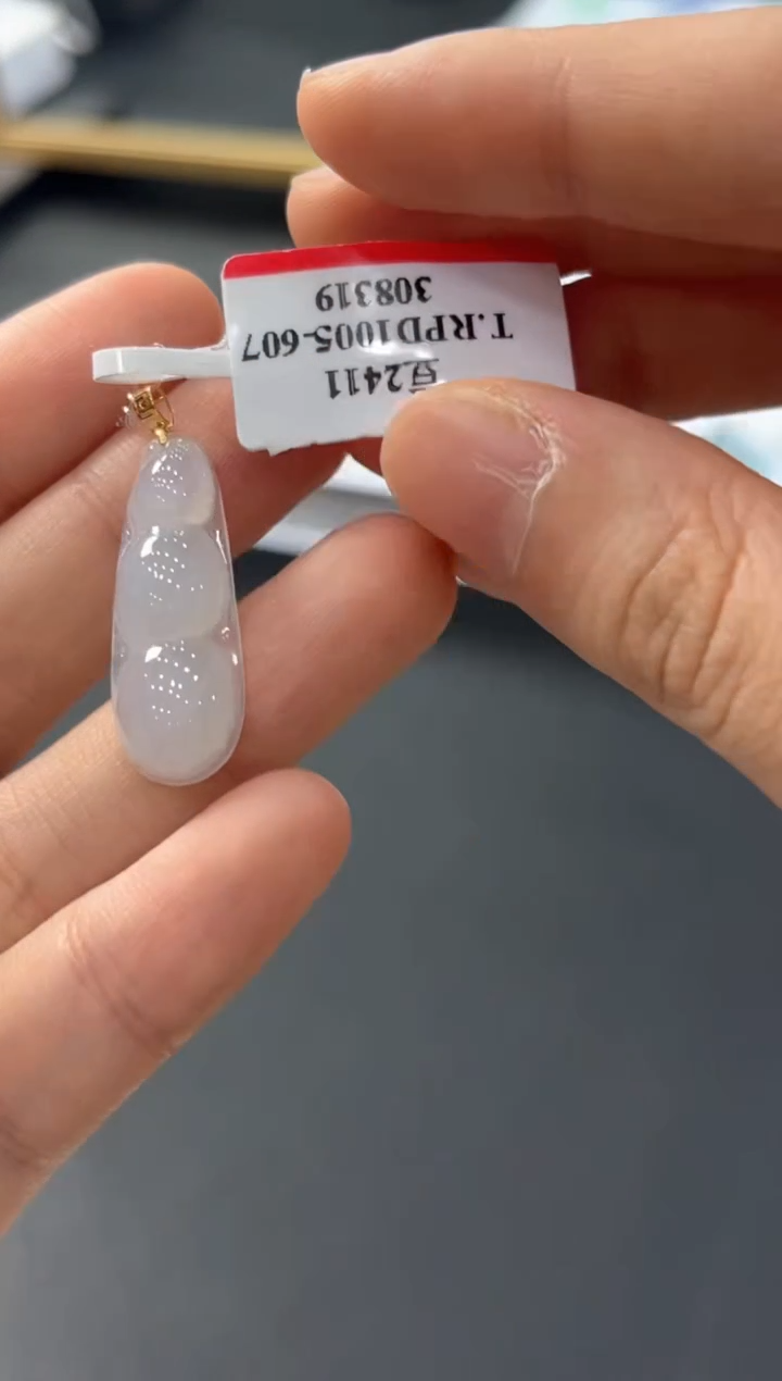 【闪购商品】翡翠挂件18K金镶嵌豆子发一件YQYA14