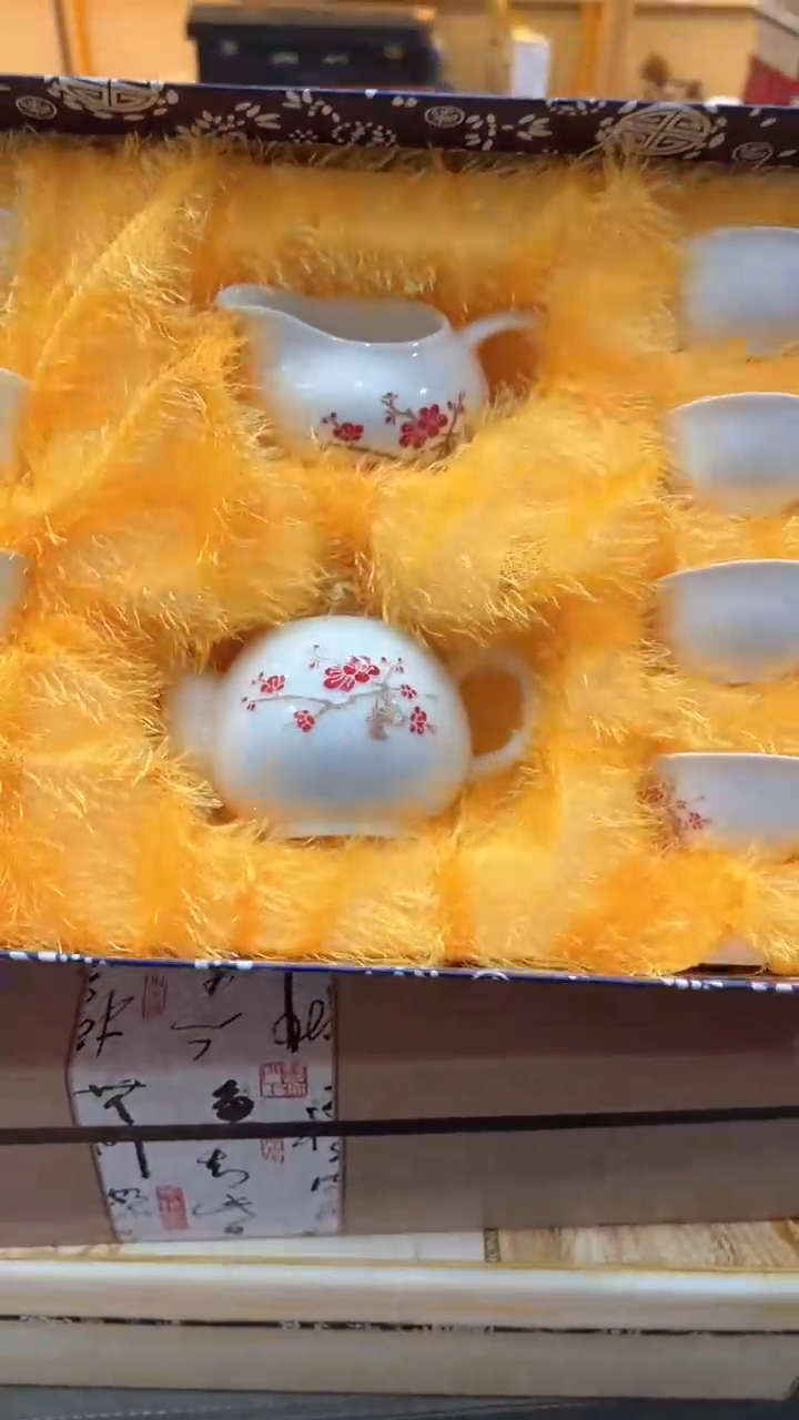 【闪购商品】杯***************