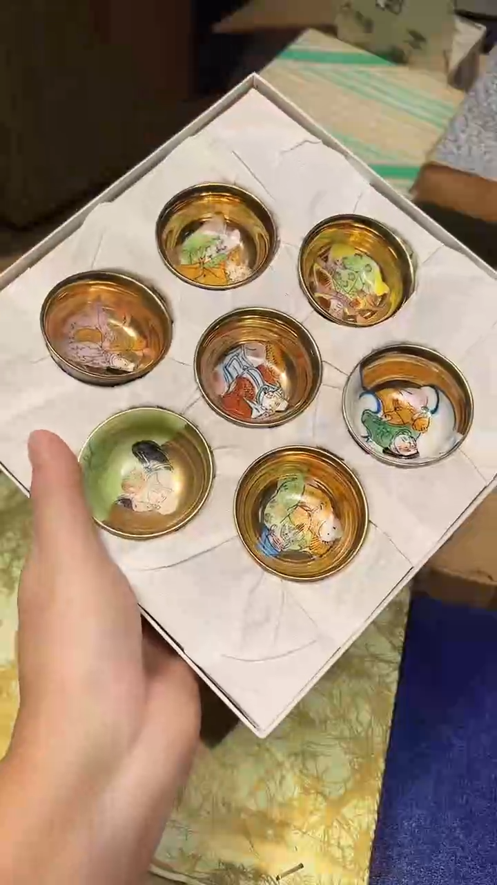 瓷片1228好好好好好好