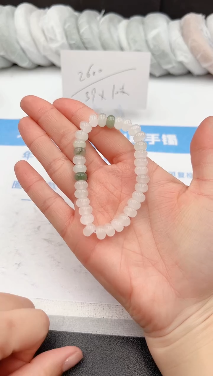 【闪购商品】石英质玉手镯未镶嵌算盘手串