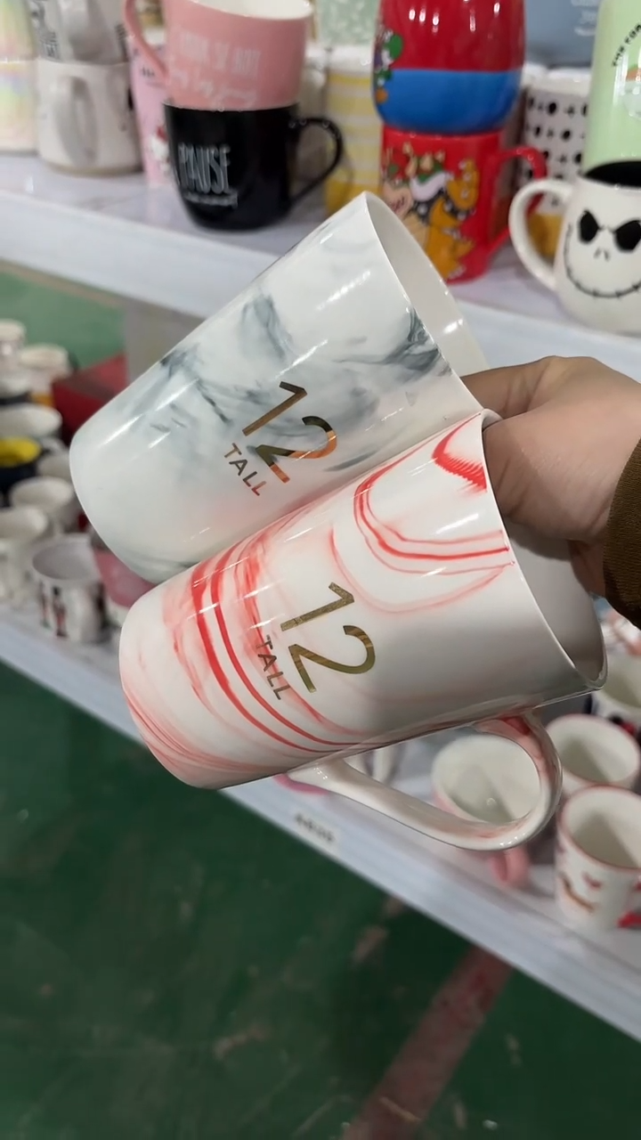 【闪购商品】家湖高温陶瓷杯 微瑕