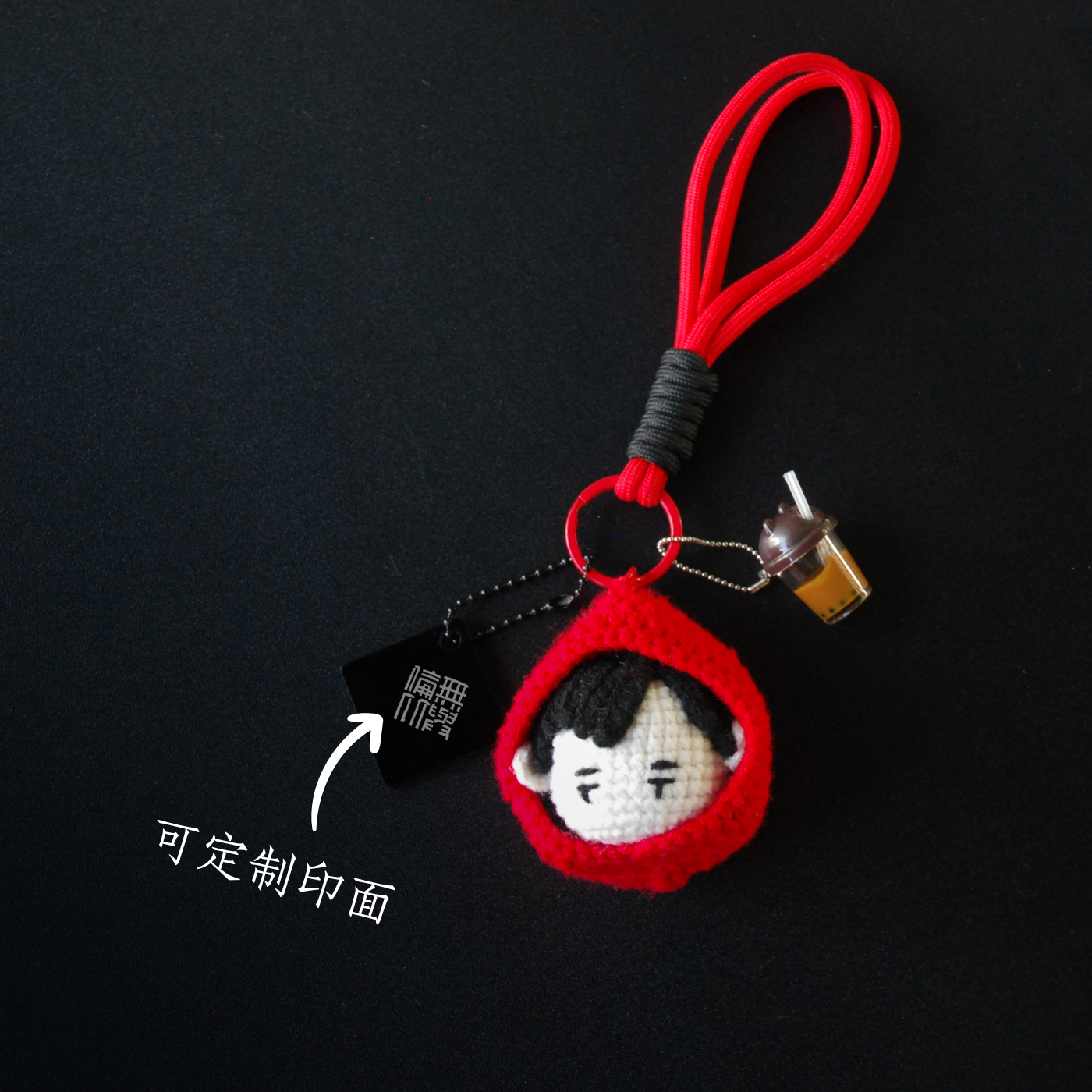 杰作挂件—为心中的JAY