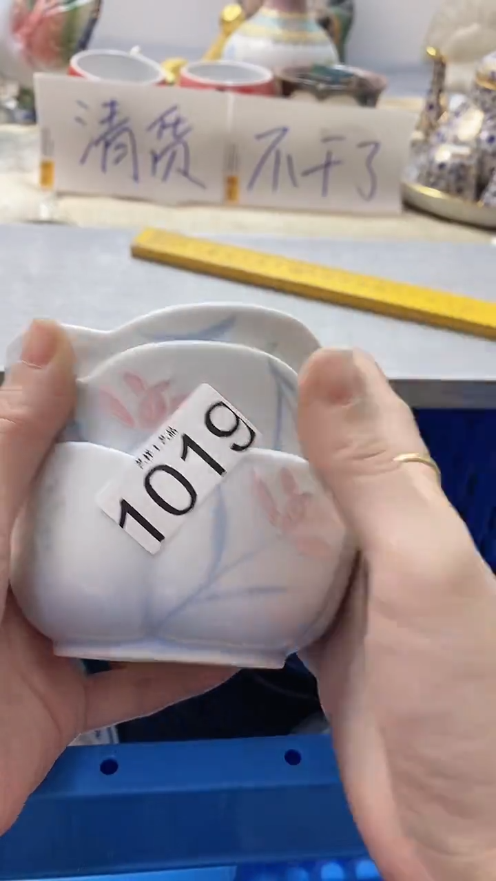 瓷片小*乖1019瓷片瓷片瓷片瓷片