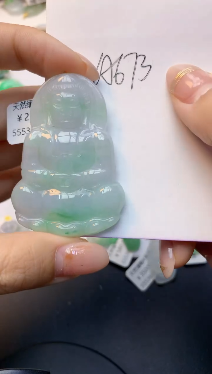 颈饰未镶嵌翡翠天然缅甸a货翡翠百元以上9元证书费自理