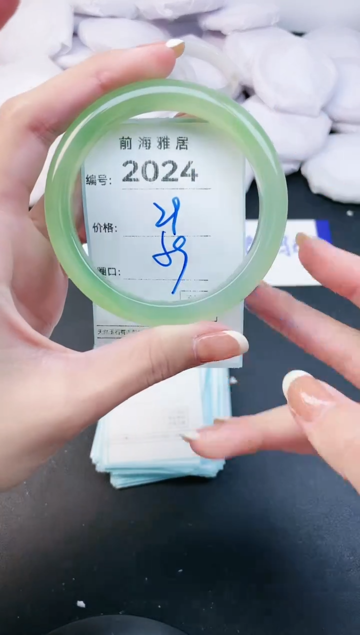 【闪购商品】玛瑙/玉髓手镯未镶嵌2024