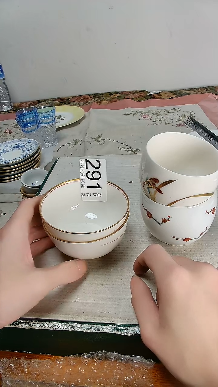 瓷片糖*小淼海外陶瓷工艺品