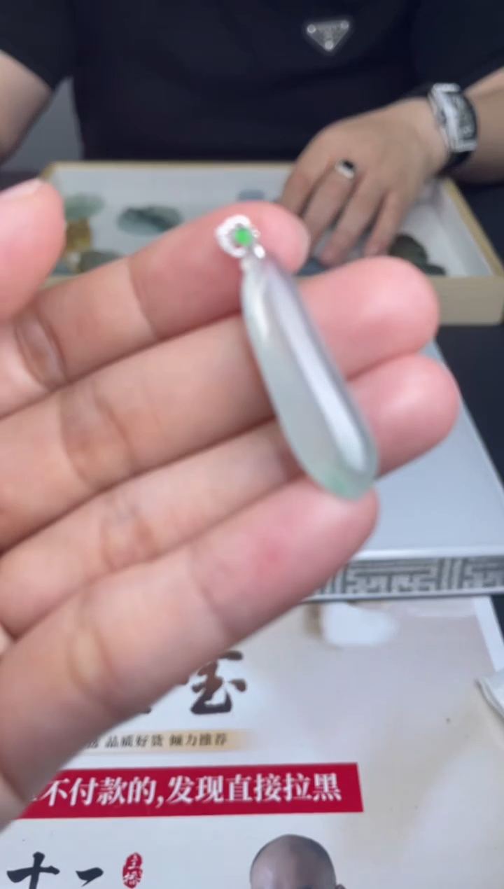 【闪购商品】定制翡翠未镶嵌2-16HDJT0143611