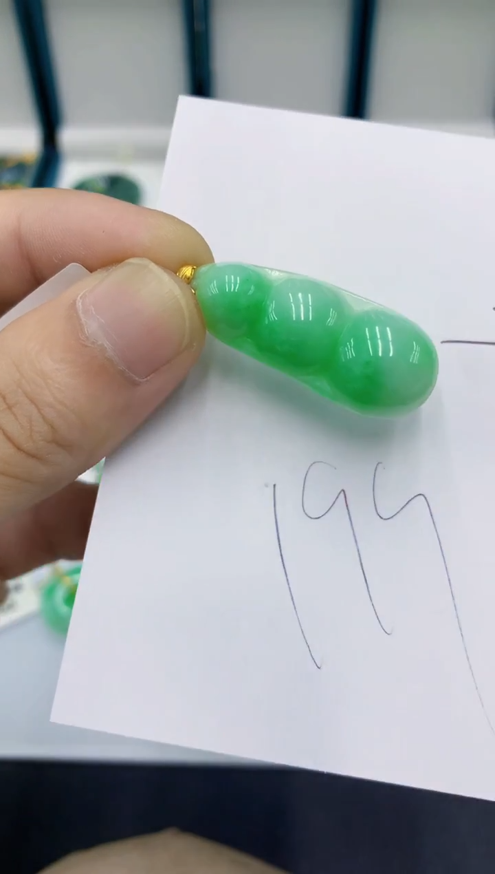 颈饰18K金镶嵌翡翠翡翠