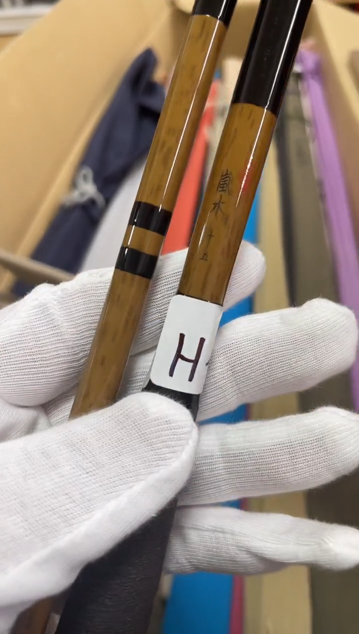 碳素H30.岚水15尺 全原 辫换 正常使用痕迹