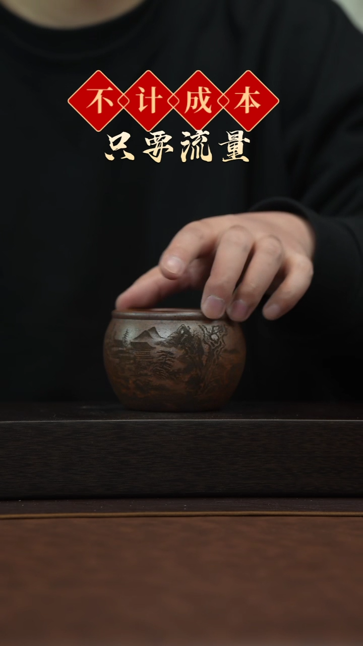 【闪购商品】紫砂茶壶宜兴原矿紫砂@@