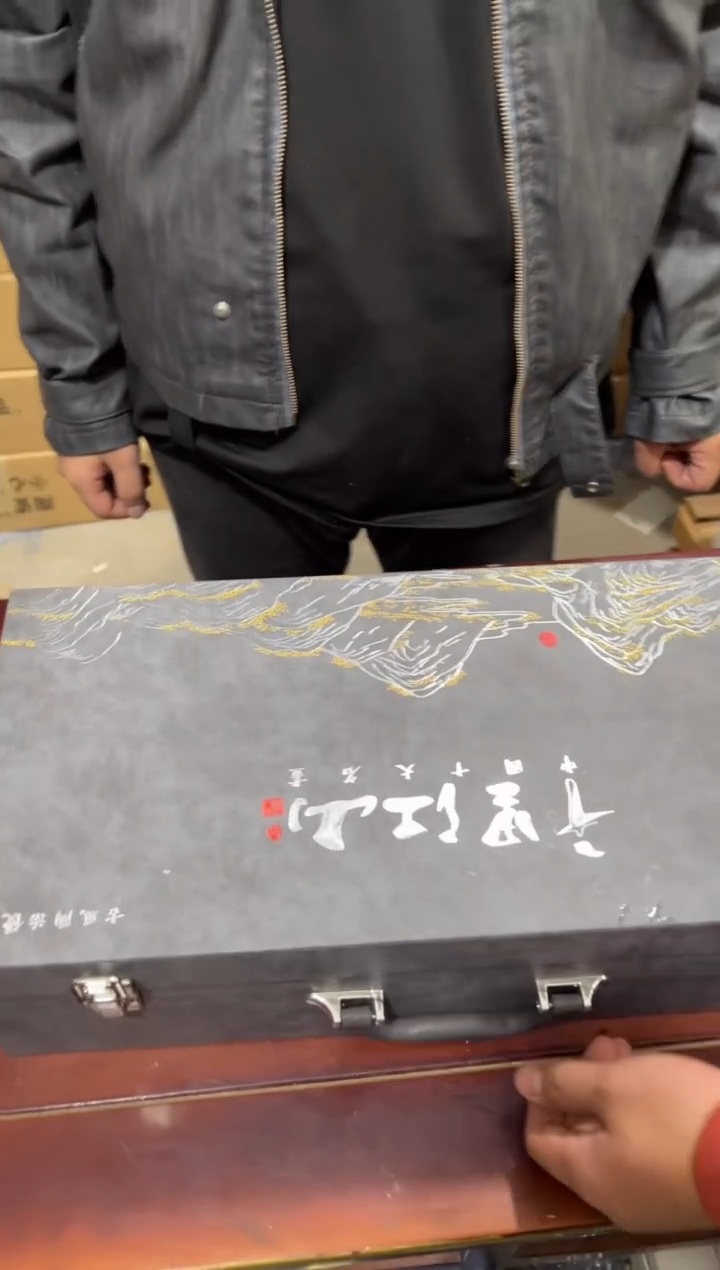 茶具--------------------------------闪购链接