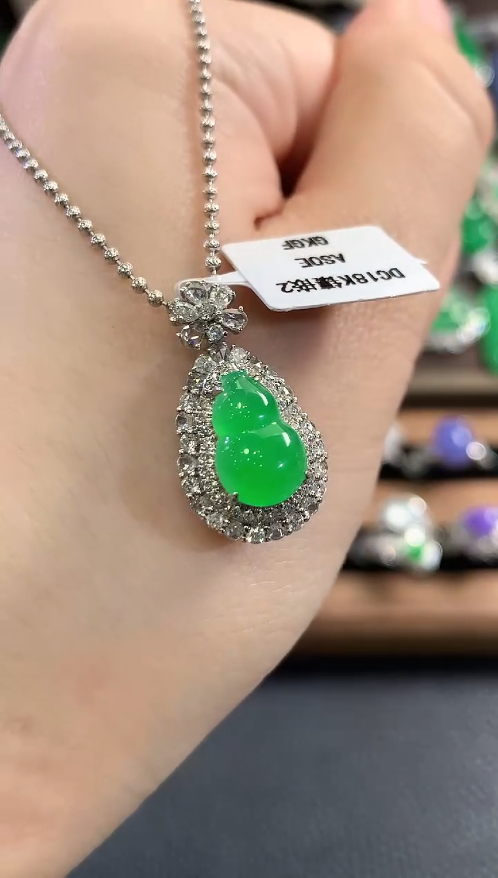 吊坠(不含链)18K金镶嵌翡翠c25    