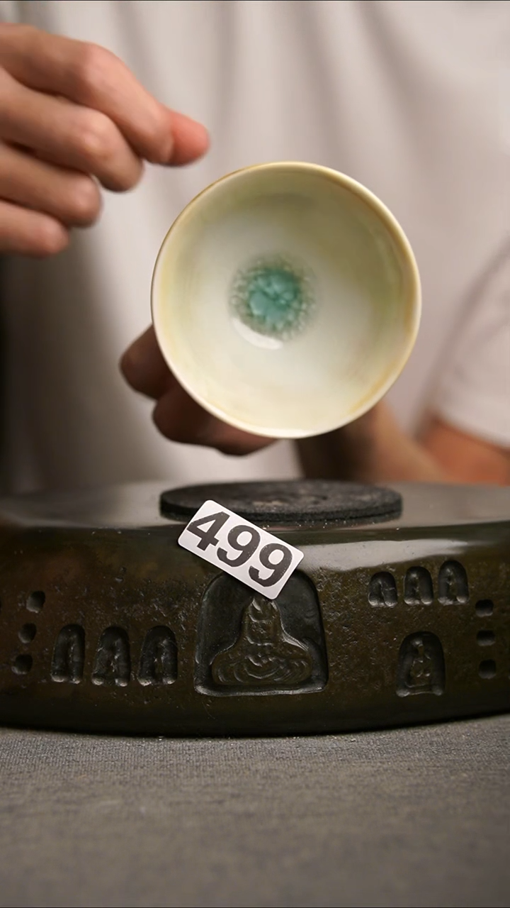 499景德镇陶瓷茶器系列