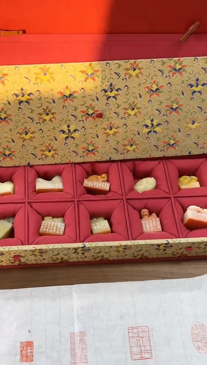 【闪购商品】寿山石印石篆刻一套0146106十方一套