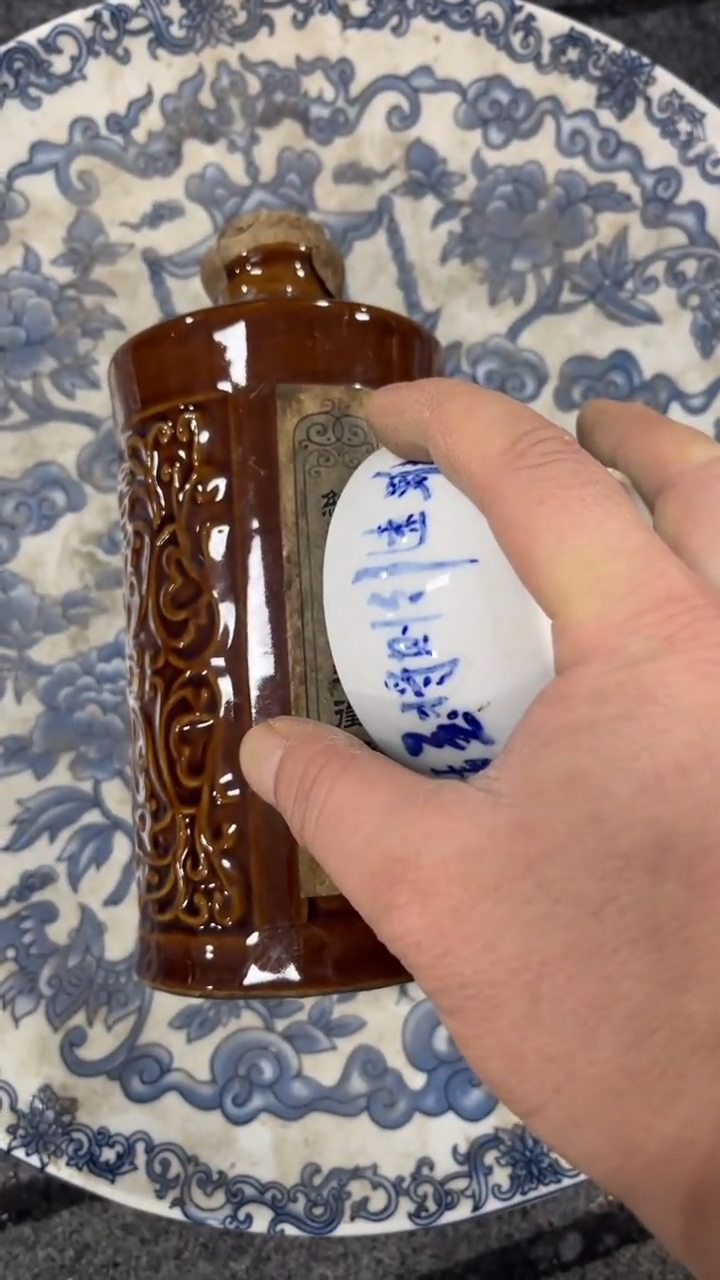 手工艺品琉璃精美瓷器家居摆件