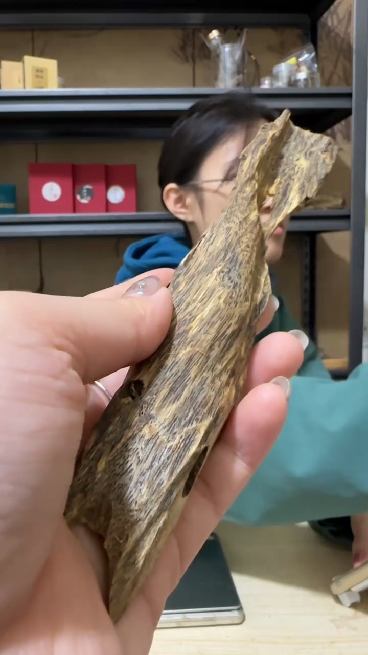 【闪购商品】沉香摆件42号棋楠虫漏料29克+