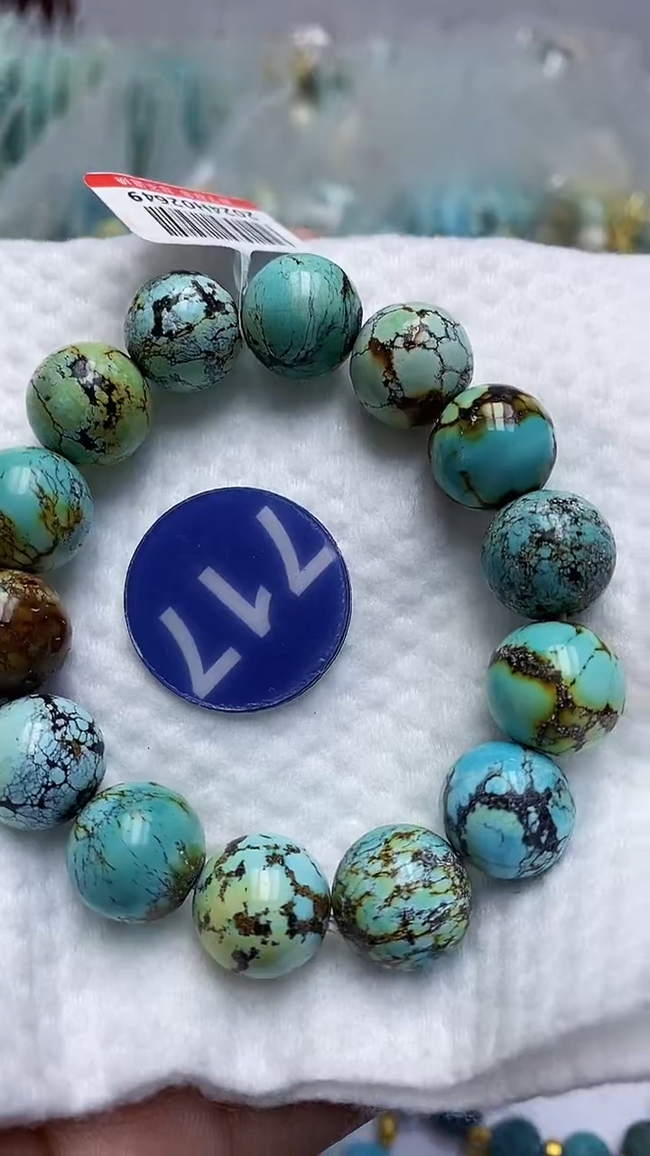 【闪购商品】绿松石手链未镶嵌717