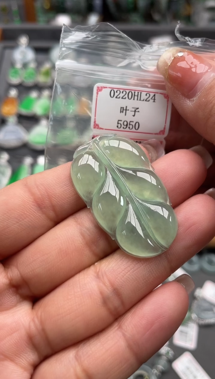 【闪购商品】翡翠挂件未镶嵌0220HL24