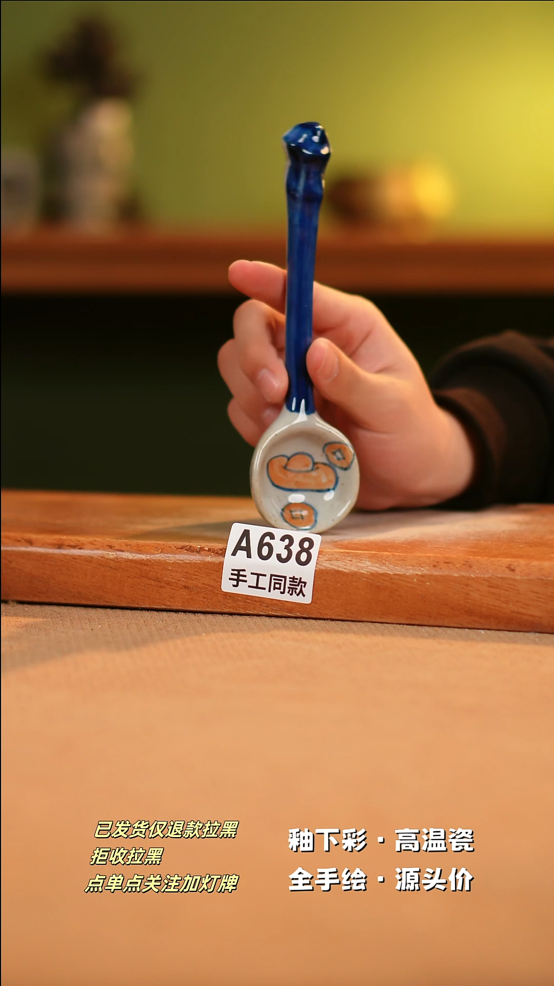 【闪购商品】其他A638陶然集器陶瓷