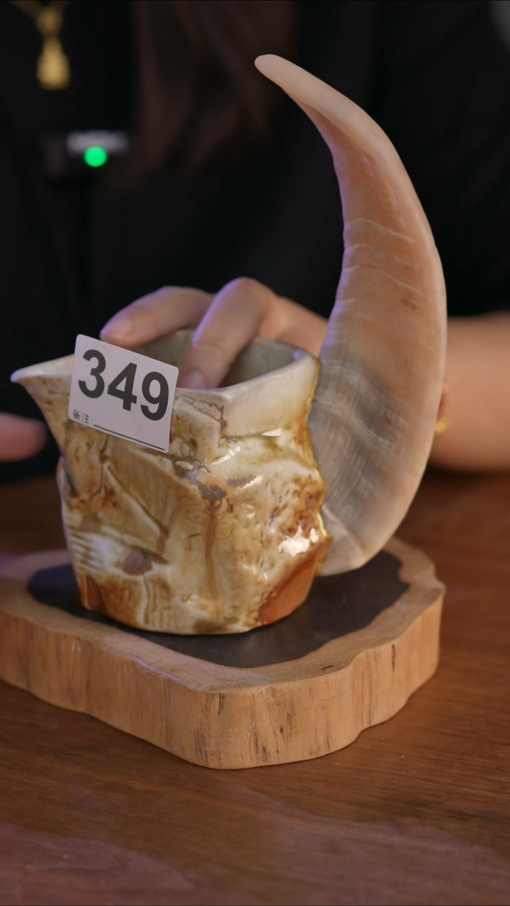 349直播间闪购孤品茶器