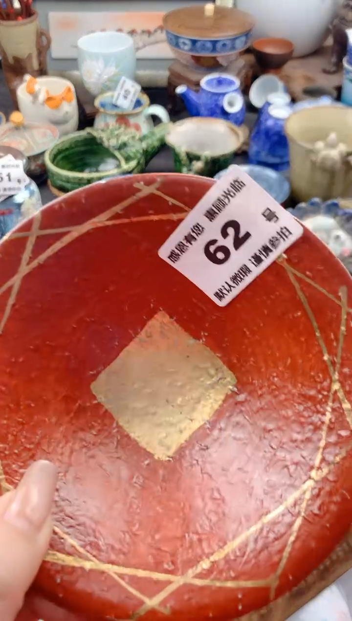 【闪购商品】瓷片62号九姑娘工艺品瓷器